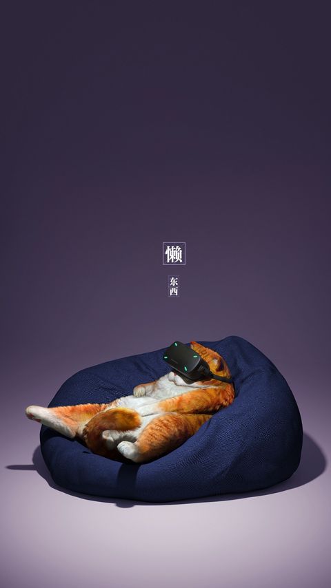 Download wallpaper 2160x3840 cat, glasses, virtual reality, funny, cool samsung galaxy s4, s5, note, sony xperia z, z1, z2, z3, htc one, lenovo vibe hd background