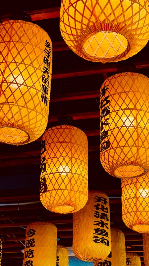 Download wallpaper 2160x3840 chinese lanterns, lanterns, hieroglyphs, light, yellow samsung galaxy s4, s5, note, sony xperia z, z1, z2, z3, htc one, lenovo vibe hd background